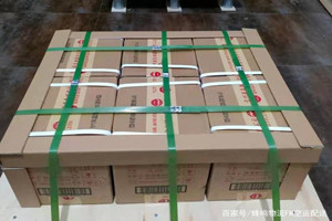 新郑机场邮寄酒水【机场货运当天